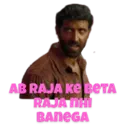Bollywood mix meme 4