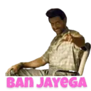 Bollywood mix meme 6