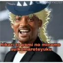 Will Jojo Smith 3