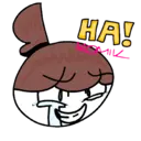 Sarp Cartoons Sticker Pack 1