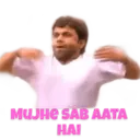 Bollywood mix meme 5