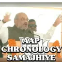 Politicians memes 7