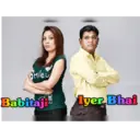Babitaji & Iyer (TMKOC) 1