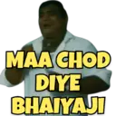 MAA CHOD DIYE BHAIYAJI