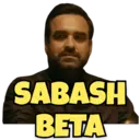R SABASH BETA