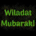 Wiladat Mubarak Stickers 7