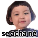 se acha né