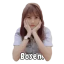 StarBe (Chelsea Ver.) 6