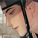 Seungho | Manhwa 5