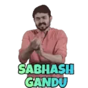 BB KI VINES OP 1