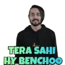 BB KI VINES OP 8
