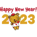 Happy New Year 2023 2