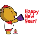 Happy New Year 2023 4