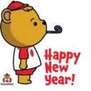 Happy New Year 2023 5