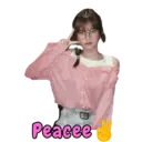 StarBe (Chelsea Ver.) 15