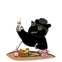 Tapir Kaya Raya 3
