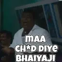 MIRZAPUR 3