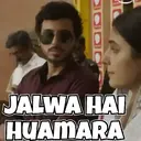 MIRZAPUR 4