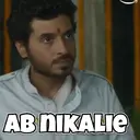 MIRZAPUR 5
