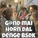 MIRZAPUR 7
