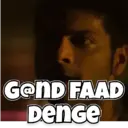 MIRZAPUR 9
