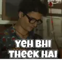 MIRZAPUR 10