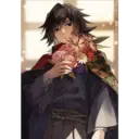 Demon slayer 18