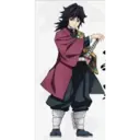 Demon slayer 15