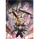 Demon slayer 23