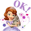 Sofia The First 26