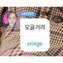 Kpop✔️👍 5