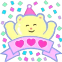 Cute Pink Emojis 12