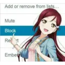 Anime Reactions 23
