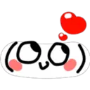 (gro)