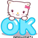 Moka Miau 12