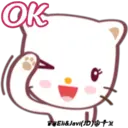 Moka Miau 20
