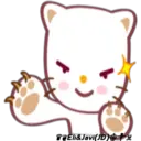 Moka Miau 3