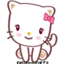 Moka Miau 13