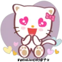 Moka Miau 5