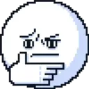 PIXELMOJI 1 25