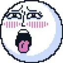 PIXELMOJI 1 17