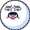육
화
