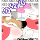 555555
55550
55
555
555555
a 5555
Ta Ta
Ja
Eli&Javi(JD) Ⓡ-