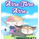 Arre Toro
Arre
Eli&Javi(JD)*