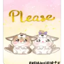 Please
Eli&Javi(JD)