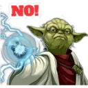 NO!
DO O