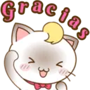 Zuki, Gatita Siamés (2) 8