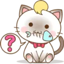 Zuki, Gatita Siamés (2) 11