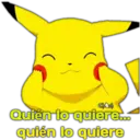 Quién lo quiere... quién lo quiere