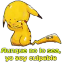 GlyAch Aunque no lo sea, yo soy culpable